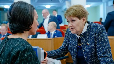 Заседание Законодательного Собрания